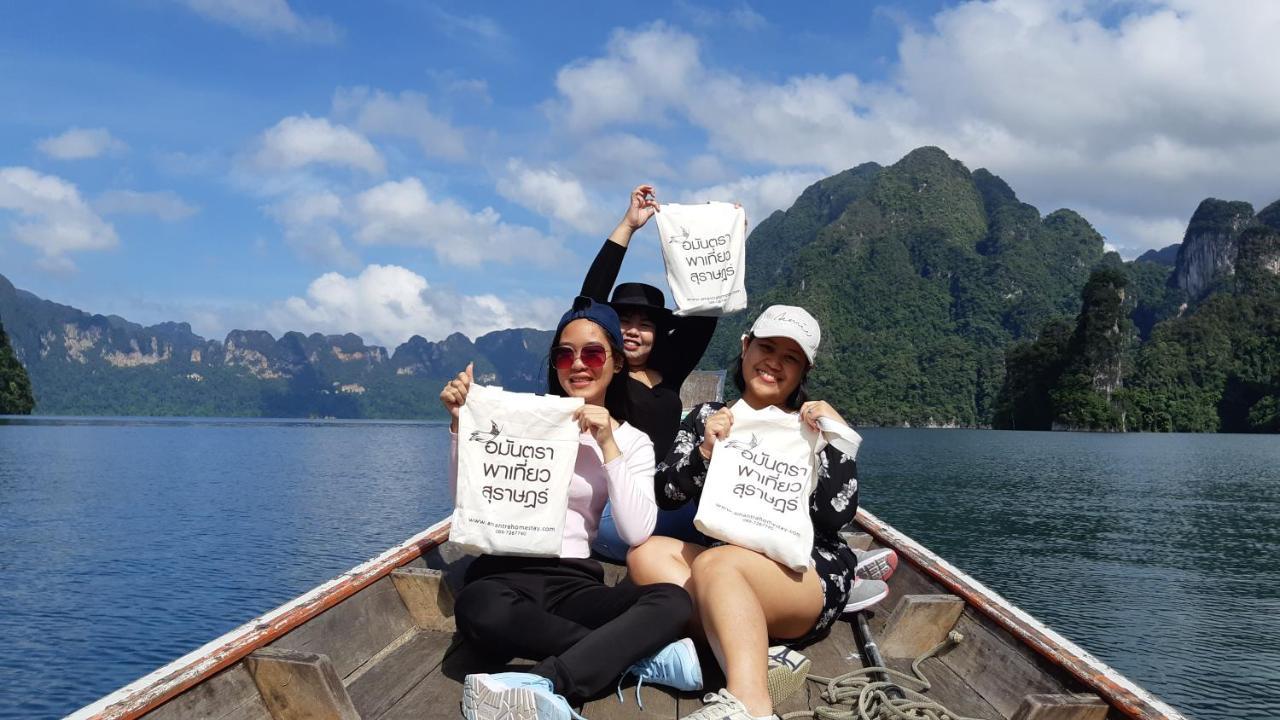 Amantra Homestay & Village Surat Thani Eksteriør bilde