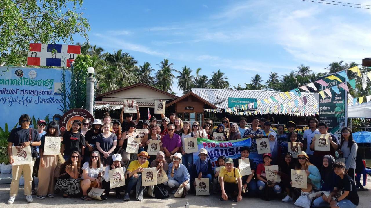 Amantra Homestay & Village Surat Thani Eksteriør bilde